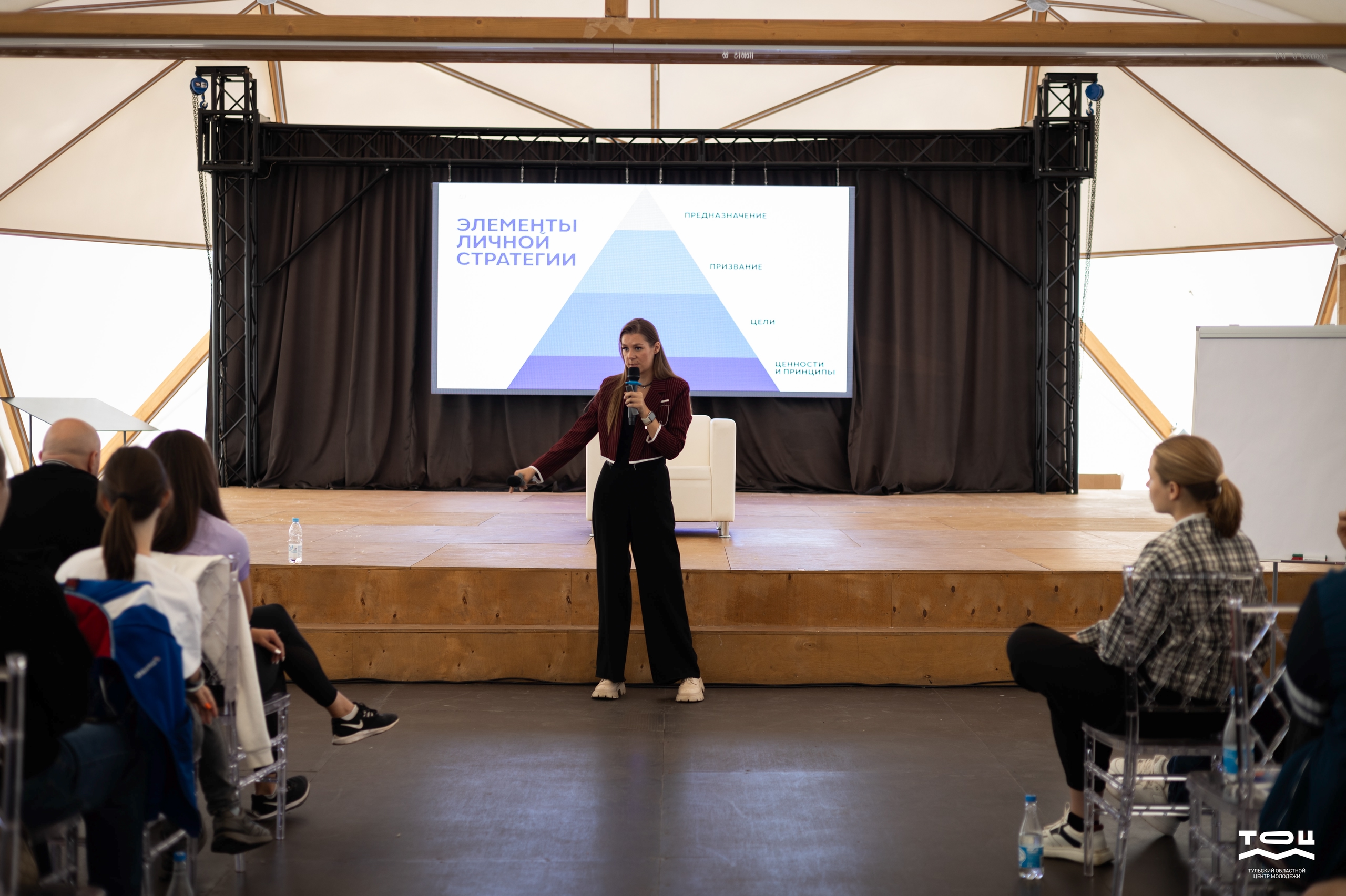 Организация форумной компании смена Спортсмены